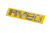Chevrolet Aveo T300 2011–2020 AVEO-tekstiembleemi 96462533 (115 mm x 23 mm) kuva 2