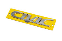 Honda Civic 1995–2001 Civic-teksti (125 mm x 25 mm) kuva 2