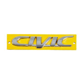 Civic-teksti (125 mm x 25 mm) kuva 1