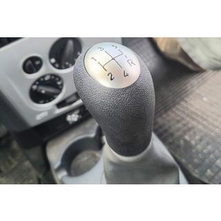 Vaihdekepin nuppi 8200079112 (musta kromilla)