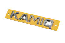 Skoda Kamiq 2019– Kamiq-tekstiembleemi (135 x 23 mm) kuva 2
