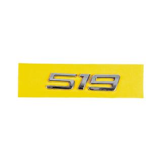 Emblemiteksti 519 Mercedes Sprinter W906 2006–2018 kuva 1