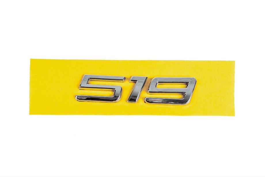 Mercedes Sprinter W906 2006–2018 Emblemiteksti 519 Image