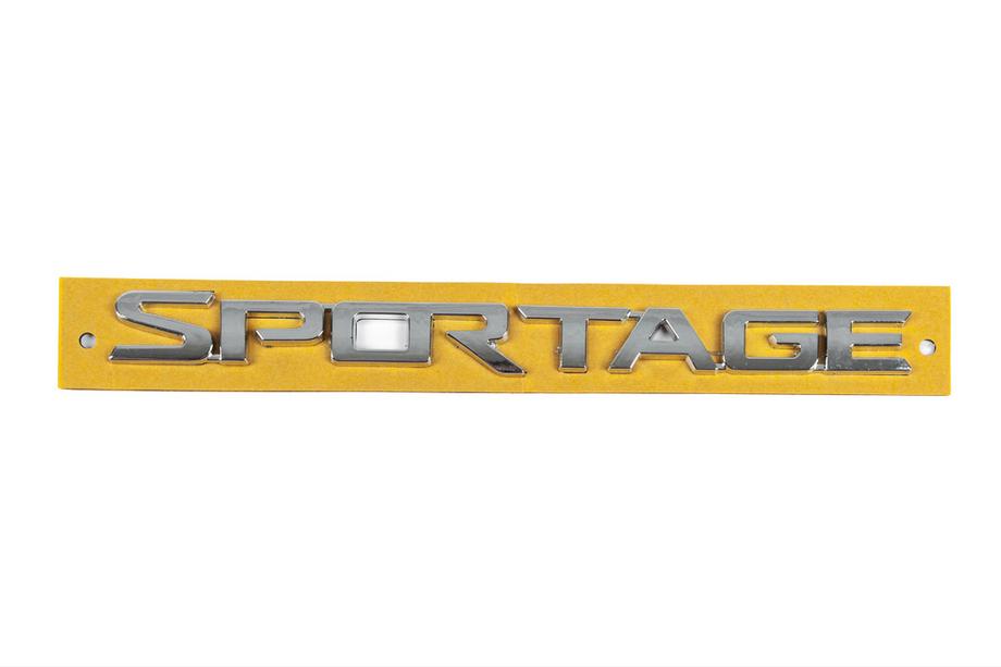 Kia Sportage 2015–2021 Sportage-merkki 210 mm 17 mm:iin (86310D9000) Image