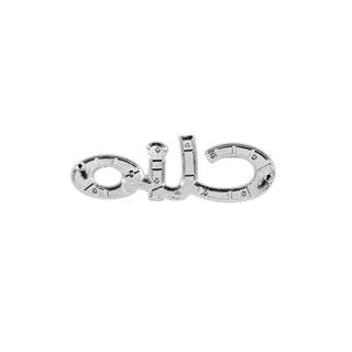 Clio-tekstiembleemi 7700849001 (95 x 30 mm) kuva 4