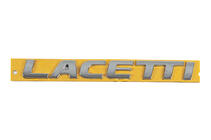 Chevrolet Lacetti 2003–2024 Lacetti-teksti 96416140 (175 mm x 20 mm) kuva 1