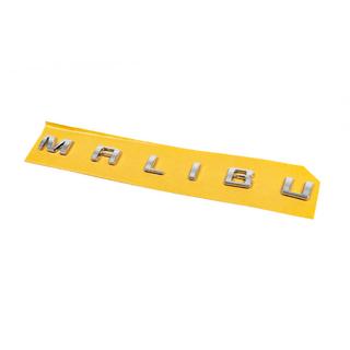 Malibu-merkki 84290798 (256 x 18 mm) Chevrolet Malibu 2011–2018 kuva 2