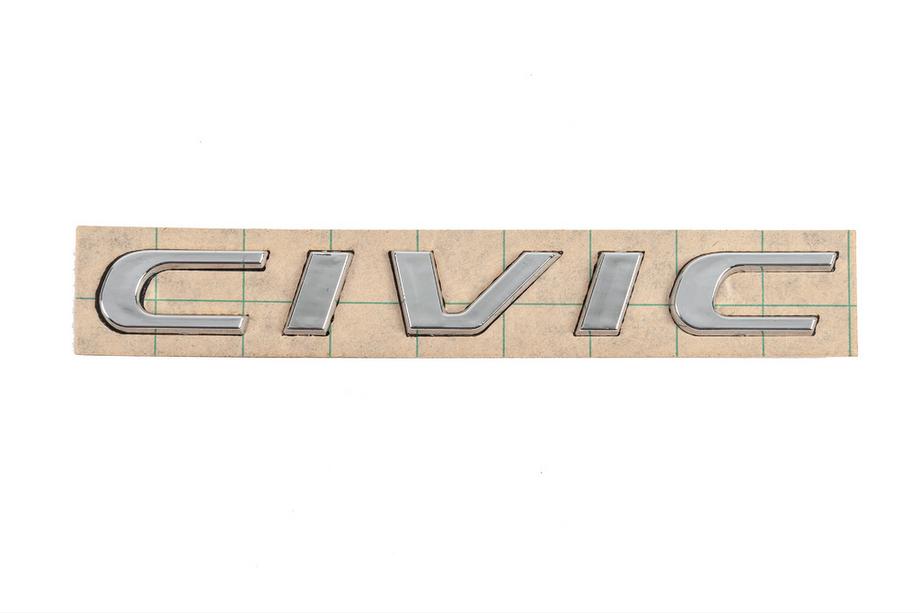 Honda Civic Sedan IX 2011–2016 Civic -tekstiembleemi (170 mm x 20 mm) Image