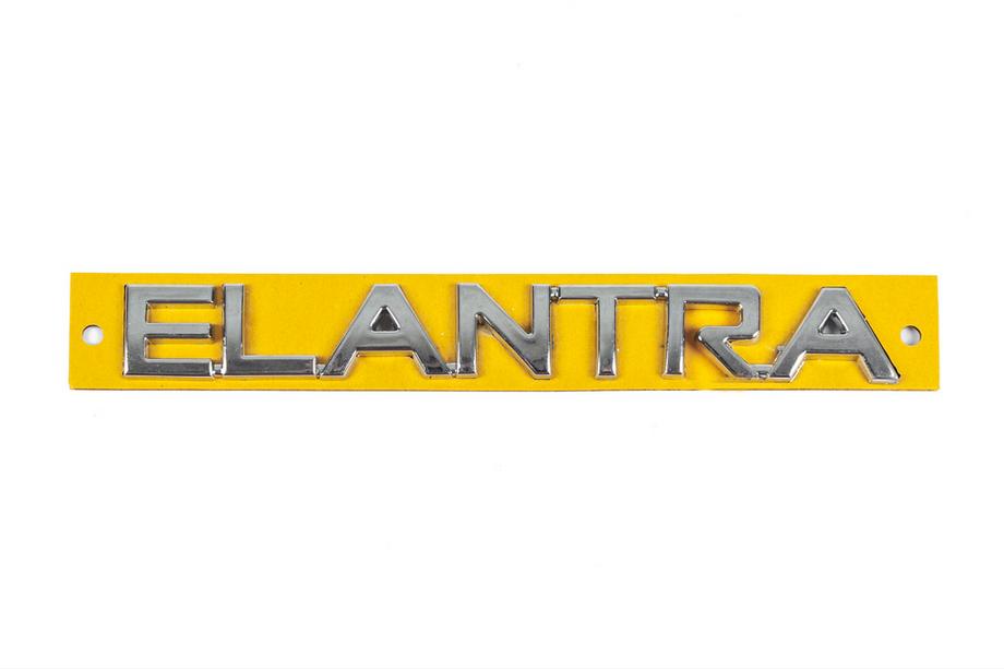 Hyundai Elantra (XD) 2000–2011 Elantra-teksti 863152D001 (160 mm x 20 mm) Image