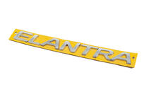 Hyundai Elantra (MD/UD) 2011–2015 Elantra-tekstitunnus 863153X100 (250 mm x 22 mm) kuva 2