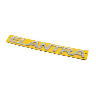 Elantra-tekstitunnus 863153X100 (250 mm x 22 mm) kuva 2