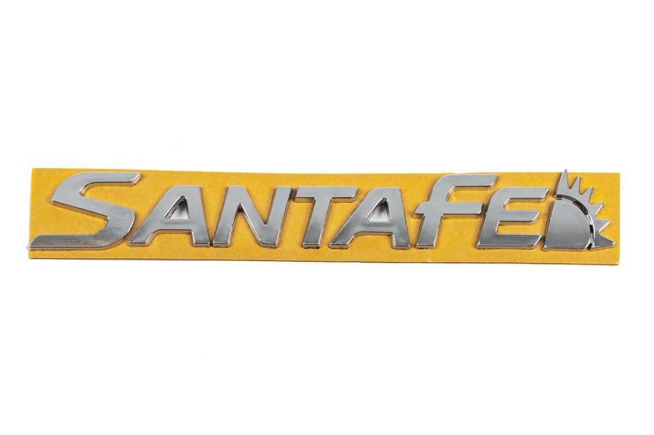 Hyundai Santa Fe 4 2018–2023 SantaFe-tekstiembleemi (210 x 30 mm) Image