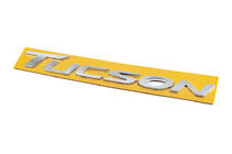 Hyundai Tucson TL 2016–2021 Tucson-teksti 86310D300 (220 x 22 mm) kuva 2