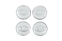 KIA Vanteen keskiökapselit 56/52 mm 8915A (4 kpl) kuva 2