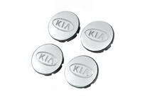KIA Vanteen keskiökapselit 56/52 mm 8915A (4 kpl) kuva 1