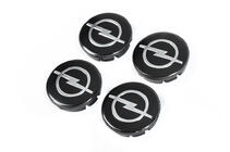 Opel Vanteen keskiökapselit 56/52 mm 8928 (4 kpl) kuva 1
