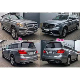 GL–GLS AMG facelift-sarja