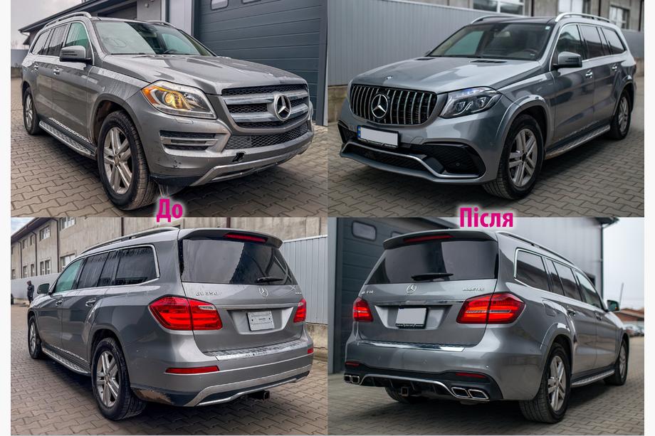 Mercedes GL/GLS -luokka X166 2012–2019 GL–GLS AMG facelift-sarja Image