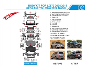 Lexus LX570/450d 2008–2022 Facelift-sarja LX600:een kuva 2