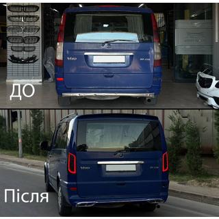 Restyling-korisarja W447 Maybach -malliin Mercedes Viano 2004–2014 kuva 2