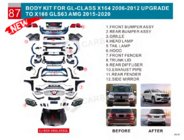 Mercedes GL-sarja X164 2006–2012 Facelift-sarja GLS X166 AMG:lle kuva 5