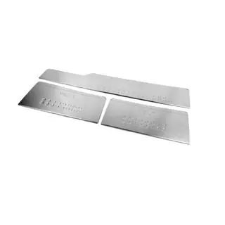 Carmos V3 sisäkynnyslistat (3 kpl, ruostumaton teräs) kuva 2