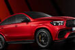 Faceliftattu Mercedes-Benz GLE Coupe -katumaasturi kuva 2