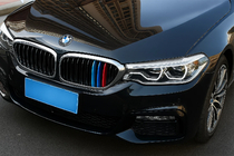BMW 5-sarja G30/G31 2017–2023 Maskin listat (2017-2020, 3 kpl) kuva 4