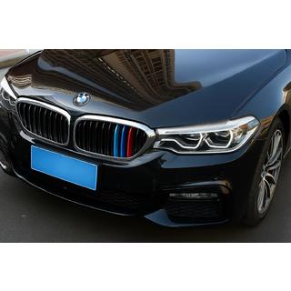 Maskin listat (2017-2020, 3 kpl) BMW 5-sarja G30/G31 2017–2023 kuva 4