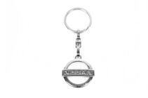 Nissan Metallinen Nissan-logo avaimenperä kuva 1