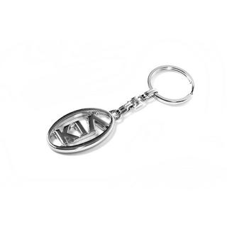 Metallinen avaimenperä Kia-logolla kuva 2
