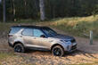 Koeajo: 5. sukupolven Land Rover Discovery kuva 4