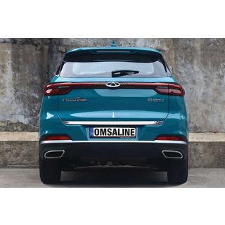 Takaluukun kromilista (OmsaLine) Chery Tiggo 7 2020– kuva 1