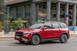 Mercedes-Benz EQB: tyylikäs sähköcrossover kuva 1