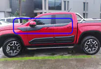 Volkswagen Amarok 2022– Ovien ylälistat (6 kpl, ABS) kuva 1
