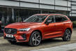 Päivitetty toisen sukupolven crossover – Volvo XC60 kuva 3