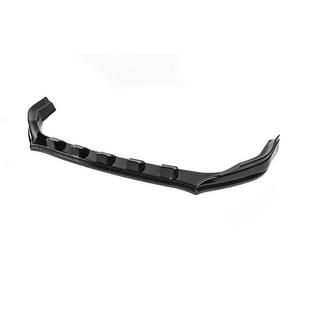 Etupuskurin lipa 2017-2021 (ABS) Nissan Qashqai 2014–2021 kuva 3