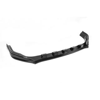 Etupuskurin lipa 2017-2021 (ABS) Nissan Qashqai 2014–2021 kuva 4