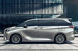 Koeajo: premium-minibussi Lexus LM, 2. sukupolvi kuva 2