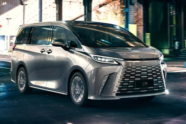 Koeajo: premium-minibussi Lexus LM, 2. sukupolvi