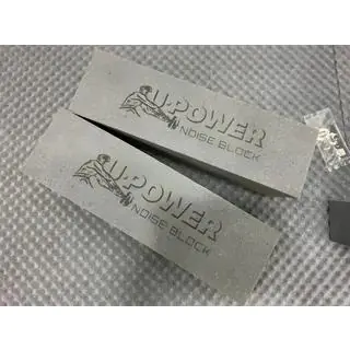 U-POWER NOISE BLOCK akustinen polyuretaanivaahtopala 500 × 100 × 150 mm kuva 2
