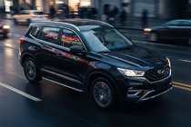 Chery Tiggo 7 2020– Fullmond sivuportaat (2 kpl, alumiini) kuva 1