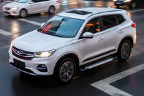 Chery Tiggo 7 2020– Sivuporrassarja New Vision Grey (2 kpl, alumiini) kuva 1