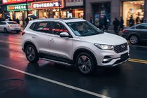 Chery Tiggo 7 2020– Rainbow sivuporrassarja (2 kpl, alumiini) kuva 1