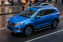 Chery Tiggo 7 2020– Maya Blue sivuaskelmat (2 kpl, alumiini) kuva 1