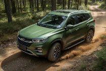 Chery Tiggo 7 2020– Astinlaudat Maya V1 (2 kpl, alumiini) kuva 1