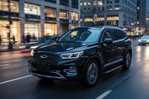 Chery Tiggo 7 2020– Duru sivuastinlaudat (2 kpl, alumiini) kuva 1