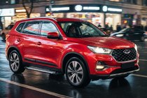 Chery Tiggo 7 2020– Line-sivuporrassarja (2 kpl, alumiini) kuva 1