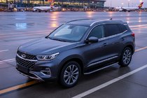 Chery Tiggo 7 2020– Tayga Grey -sivuaskelmat (2 kpl, alumiini) kuva 1