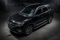 Chery Tiggo 7 2020– Allmond Black sivuaskelmat (2 kpl, alumiini) kuva 1